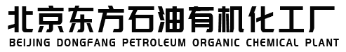 VAE生产厂家