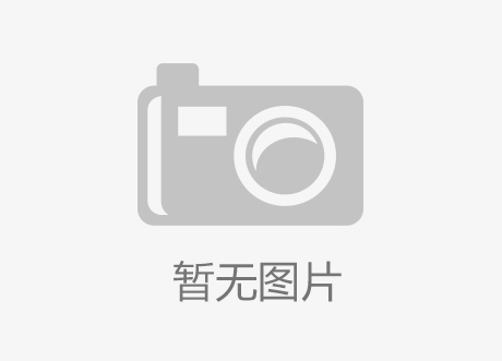 VAE707乳液在防水涂料中起什么作用，效果如何？