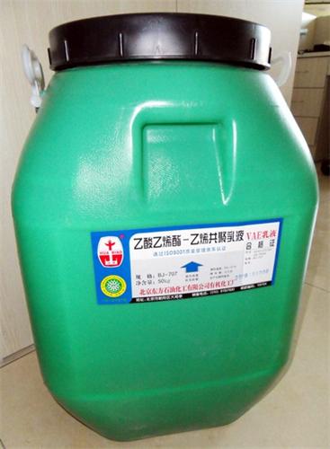 苯丙乳液